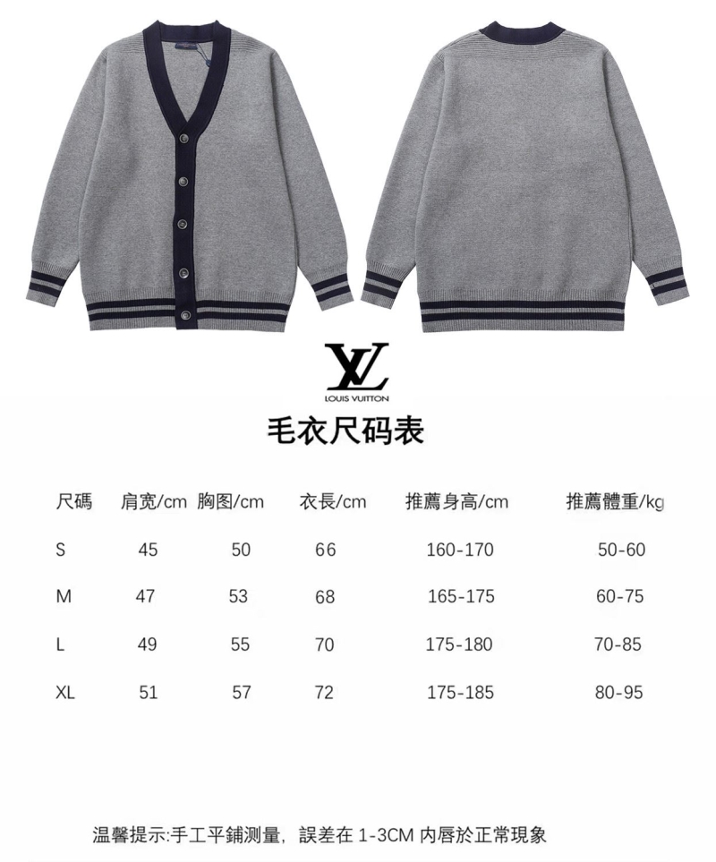 LV Coats